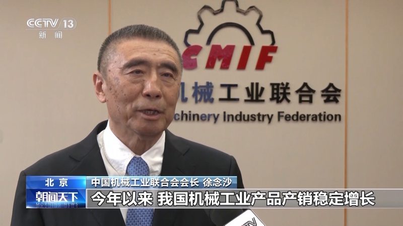 直线导轨预压材质选择：关键因素与误区解析