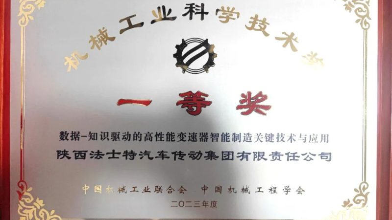 选型不是选参数，是选系统匹配度