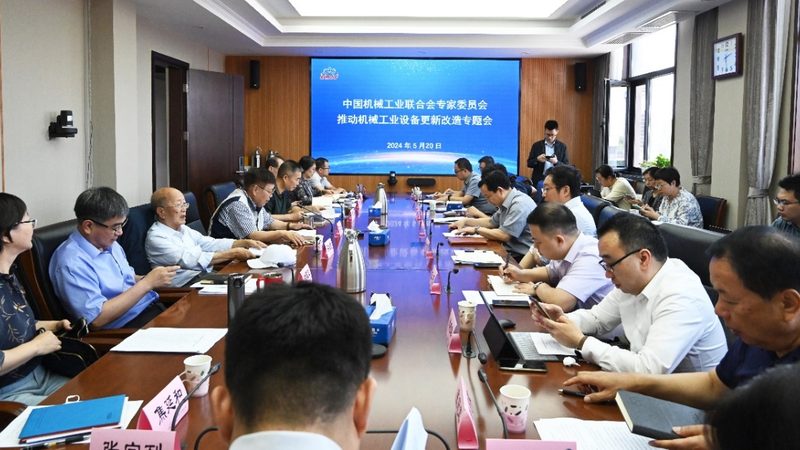 建筑机械设备的价格主要由以下几部分构成：